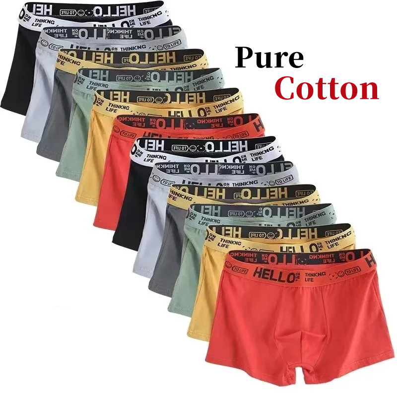 Boxer Shorts Modal - 10 ชิ้น/ชุดชั้นในชายผู้ชายกางเกงผ้าฝ้ายผู้ชายกางเกงกางเกงขาสั้นBreathable Boxerกางเกงขาสั้นนุ่มสบายPlusขนาด