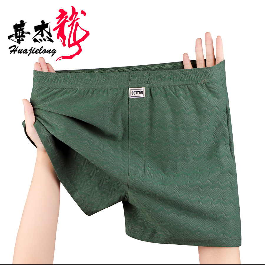 กางเกงชั้นในชายใหม่สำหรับฤดูร้ - Boxer Brief Pack Cotton บทวิจารณ์และราคา