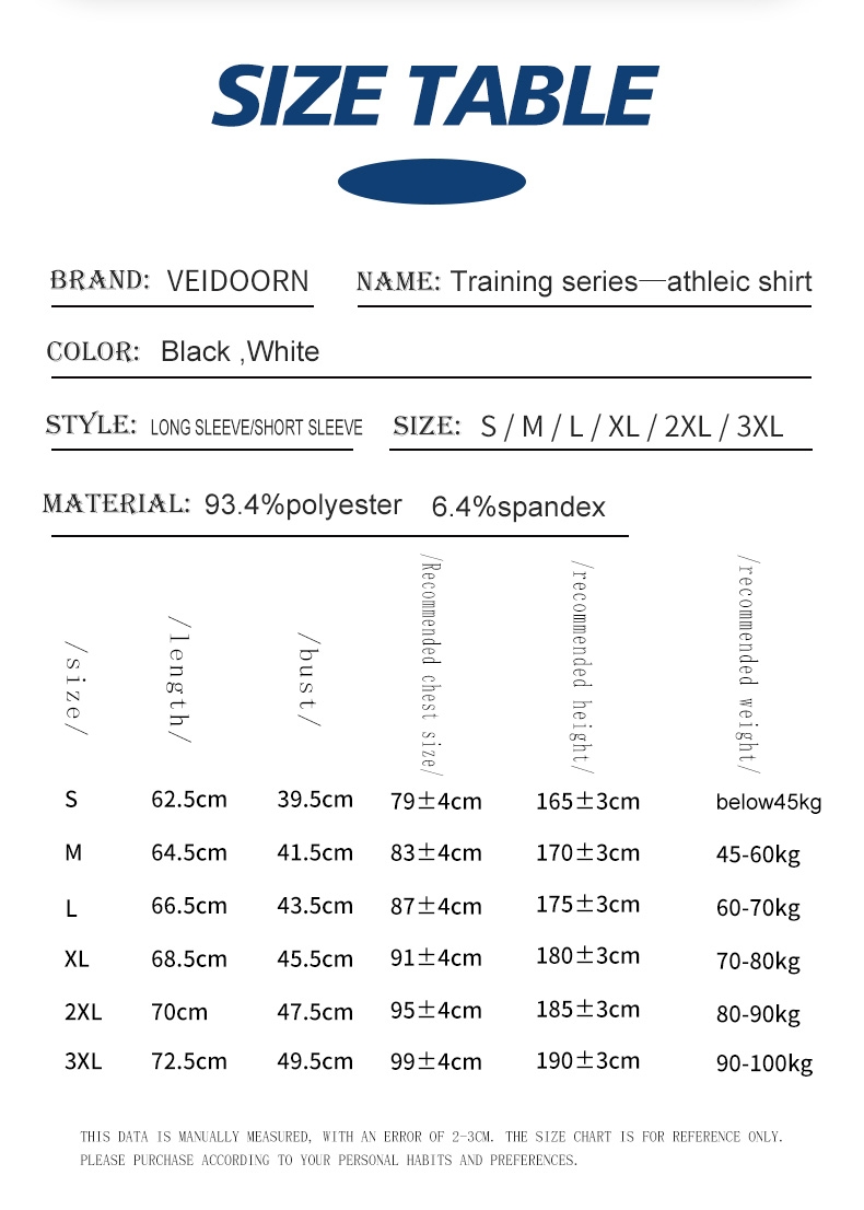 เสื้อยืดแขนสั้นสำหรับผู้ชายเสื - T Shirt Tight Fit บทวิจารณ์และราคา