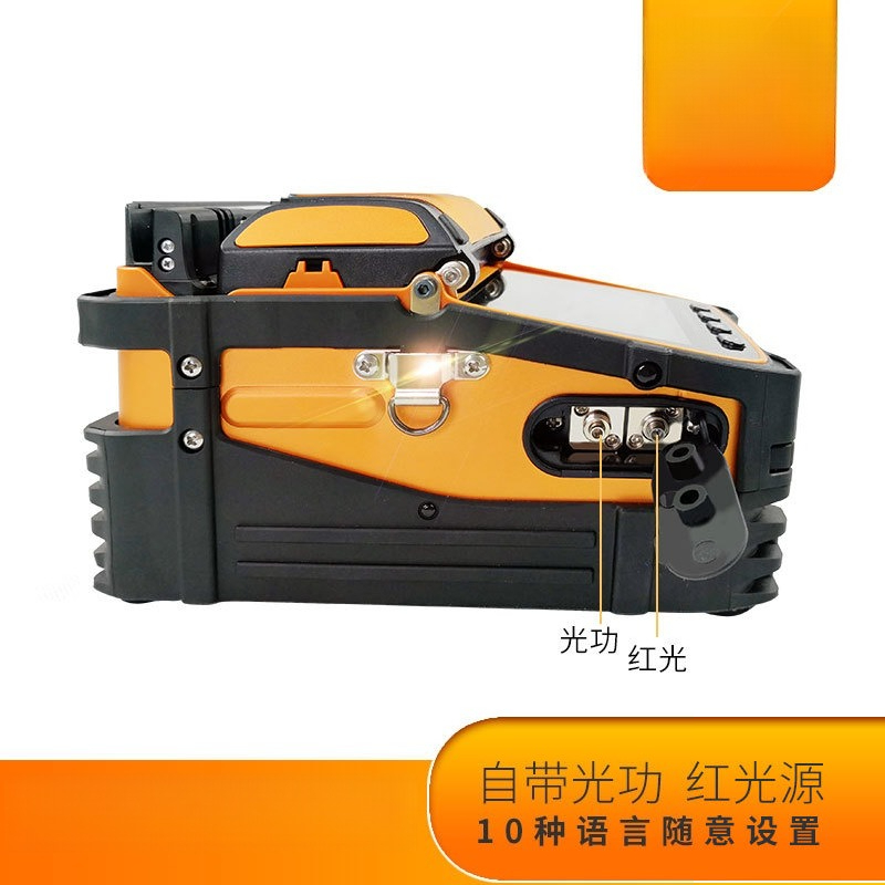 เครื่องเชื่อมสายเคเบิลอัตโนมัต - Bamboo Fiber Trunk บทวิจารณ์และราคา