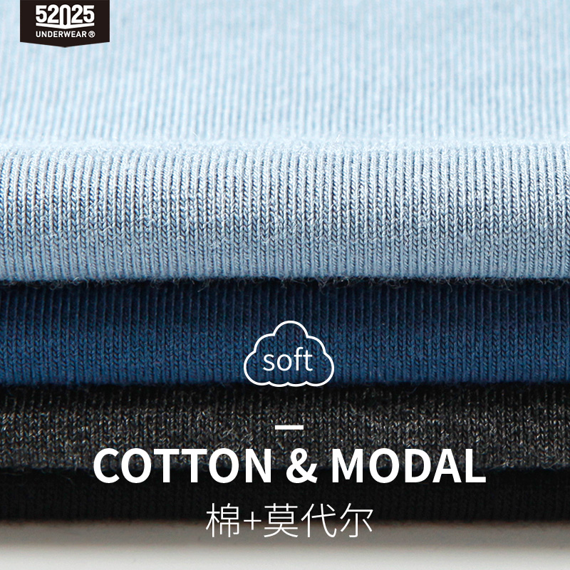 52025 ชุดชั้นในกันหนาวผ้าฝ้ายโ - Thermal Long John บทวิจารณ์และราคา